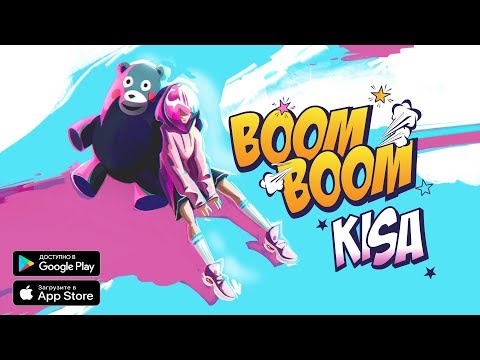 KISA - Boom Boom (Lyric Video)