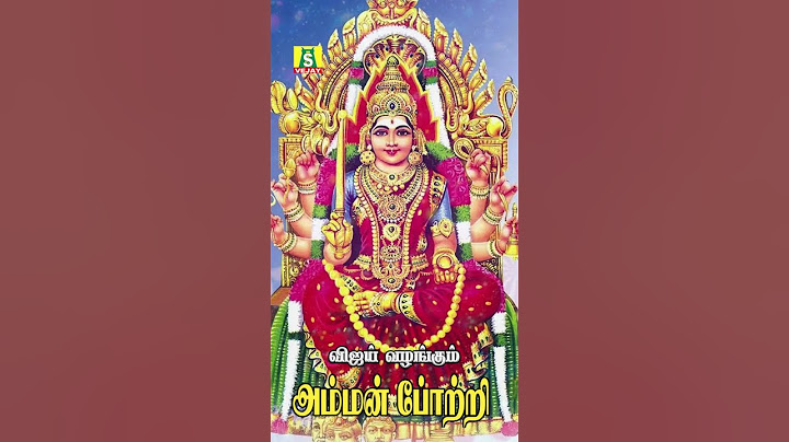 2025 AADI SPECIAL AMMAN SONGS ஆடி மாசம் முதல் நாள் காலை மாலை சக்தி வாய்ந்த அம்மன் போற்றி கேளுங்கள்