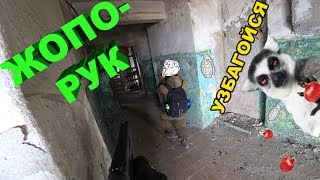 AIRSOFT - GamePlay - УКРАИНА - ОДЕССА