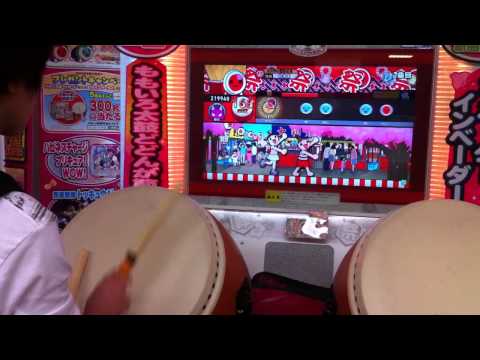 太鼓の達人 モモイロver スーハー2000