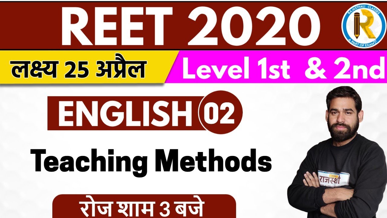 Reet 2021 || Reet English Classes || Reet level 1&2 || By Ravi Acharya Sir ||  Teaching method
