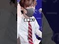 名前呼ばれたら超ラッキー!!#替え歌 #おじさん構文 #shorts