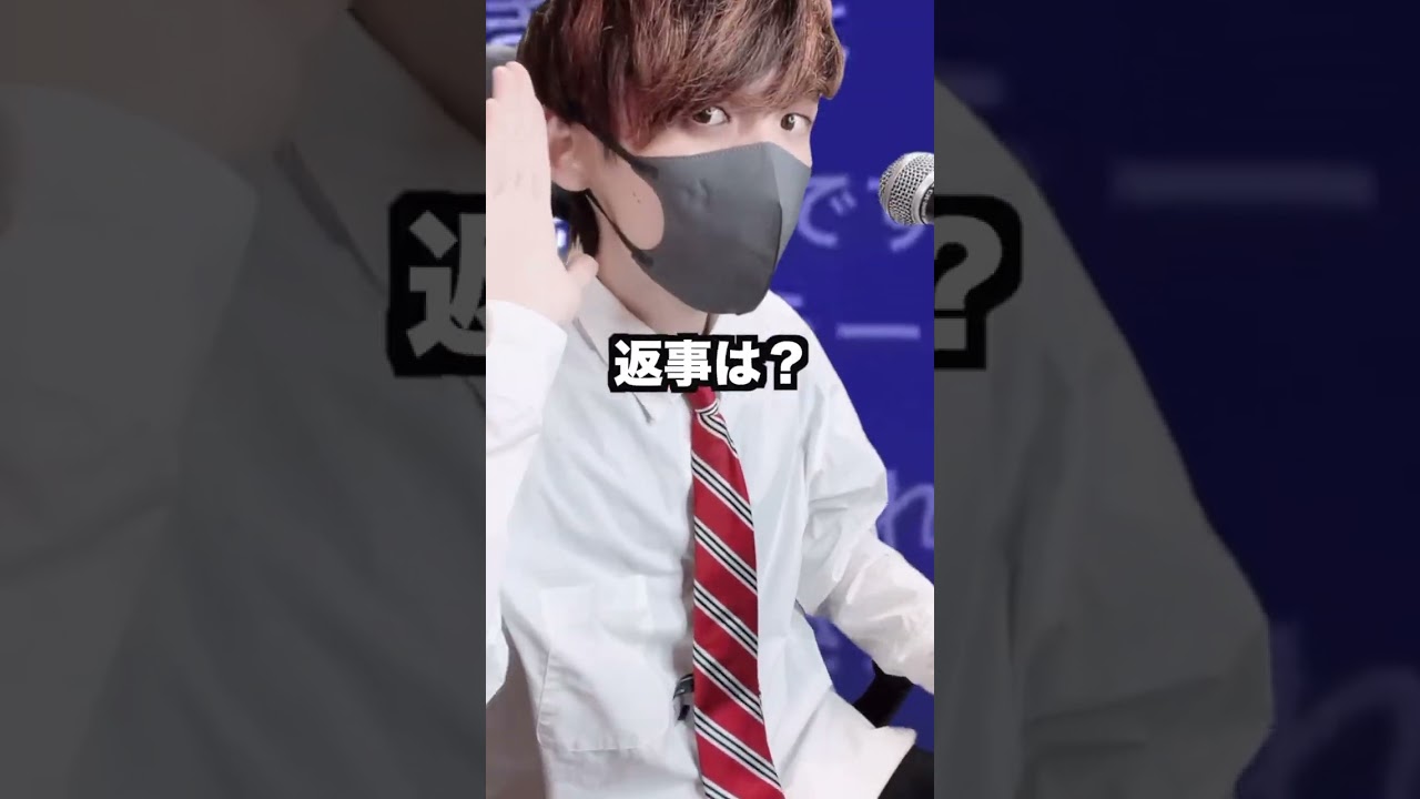 名前呼ばれたら超ラッキー!!#替え歌 #おじさん構文 #shorts