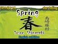 【読み聞かせ】春、島崎藤村（再編集）、spring,Toson Shimazaki(English subtitles)