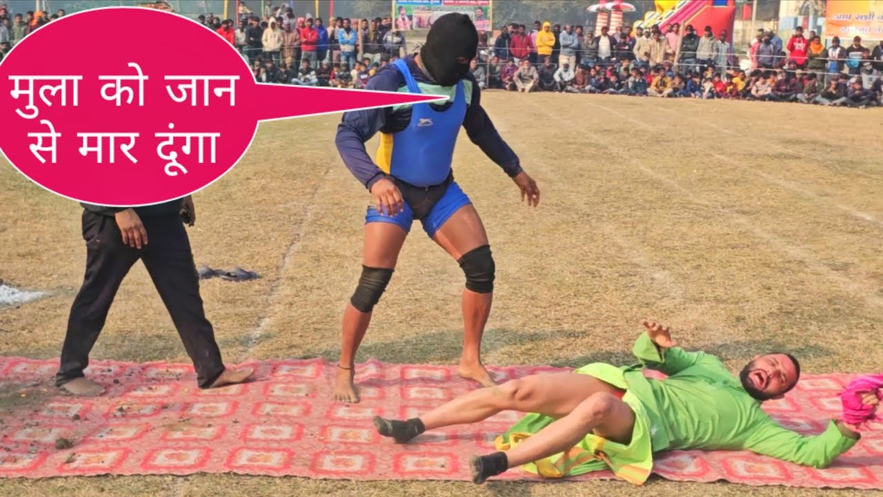 मुला को घसीट घसीट कर मारा रोने लगा फकीर बाबा पहलवान/new kushti babafakeer phalwan
