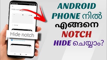 How To Hide Notch In Android Phone | Ft. Poco | Malayalam