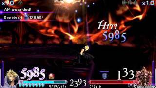 Dissidia - Cloud Vs.Gabranth + Omnislash Version 5