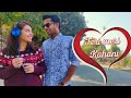 TERI MERI KAHANI- Story of Every Couple | GAURAV ARORA ft. Swara