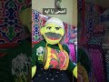 اصحي يا آيه 