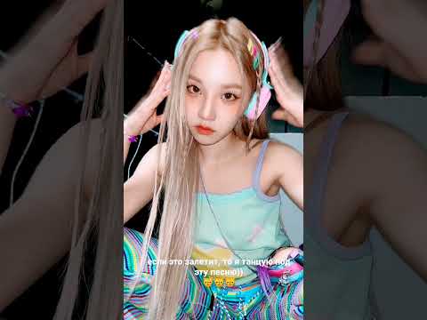 АОАООАОАОАО ДЖИ АЙДЛ ЛУЧШИЕ😫💋💗💓💖 - YouTube