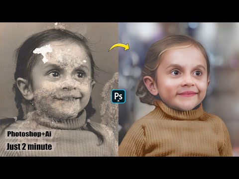 How To Restore