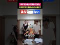 みんなは何匹育成したことあった？？
