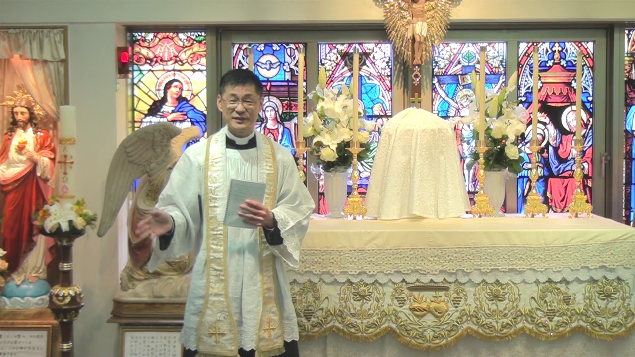 白衣の主日の説教 年 小野田神父 聖ピオ十世会 Sspxjapan Youtube