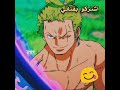 ميماز Black Kakaroute حكايه تتسومي ميماز Black Kakaroute حكايه تتسومي