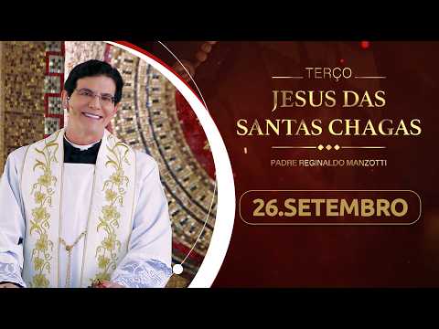 Rosary and 1st Day of the Novena of Jesus of the Holy Wounds | 09/26/26