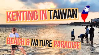Kenting Travel Guide: Visiting Taiwan's Beach Paradise - Surfing & Hiking in Kenting National Park