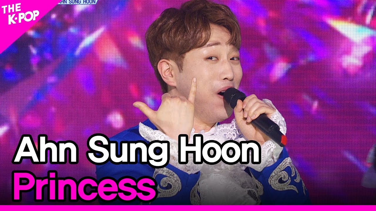 Ahn Sung Hoon, Princess (안성훈, 공주님) [THE SHOW 200707]