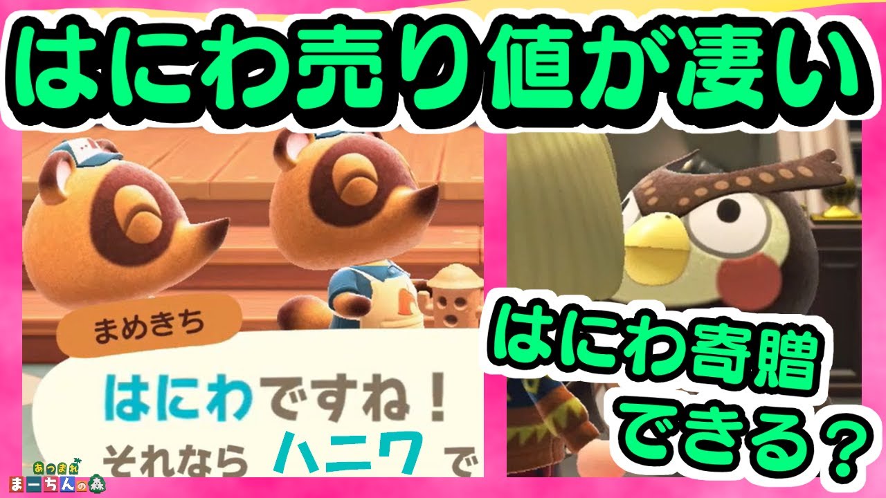 安い ハニワ 埴輪です Amarallogistica Com Br 安い ハニワ 埴輪です Amarallogistica Com Br