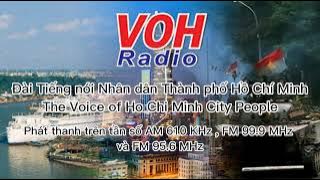 Nhạc hiệu Phát - Truyền thanh | Nhạc hiệu Đài Tiếng nói Nhân Dân Thành phố Hồ Chí Minh (2010 - 2023)
