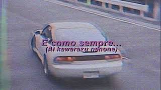 MIki Matsubara - Stay with me (drifting in the 90s Japan) [CC PT-BR]