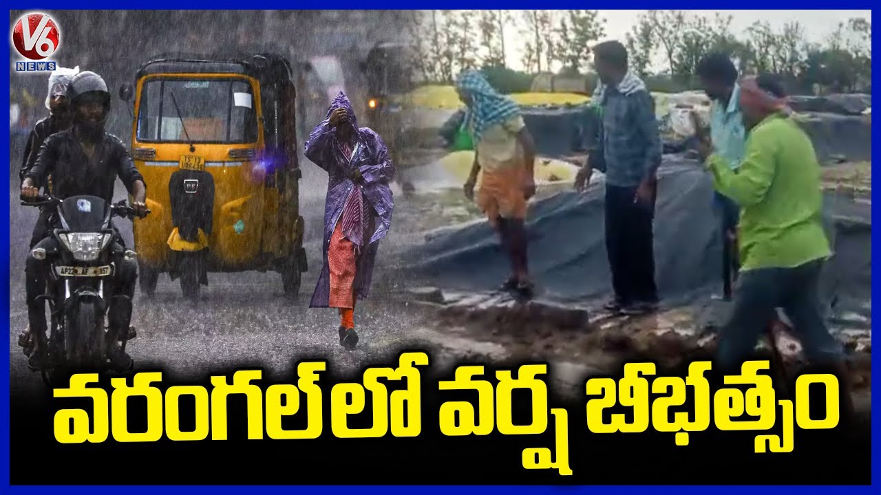 Heavy Rain Creates Havoc In Warangal | 2 Demise Due To Thunderstorm ...