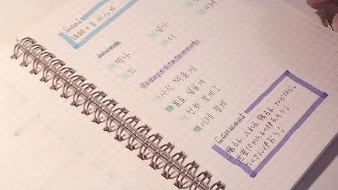韓国女子風 勉強ノートの書き方