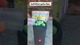 JBL speaker bass test green colour