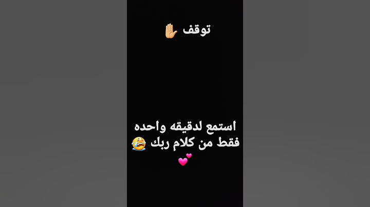قرآءه تفتح القلب من جمالها😭