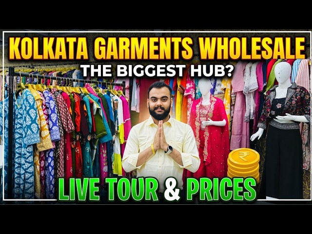 Garments Wholesale market in kolkata / Kolkata garments wholesale market