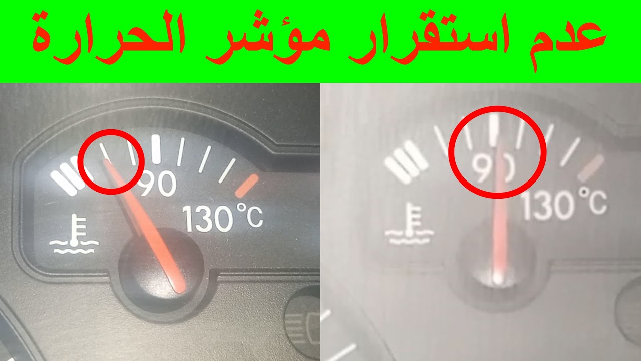 كم درجة ضعف النظر المقبولة في التأهيل