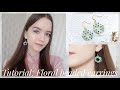 #МК - Нежные цветочные серьги из ронделей | #Tutorial - Delicate Floral rondel Earrings