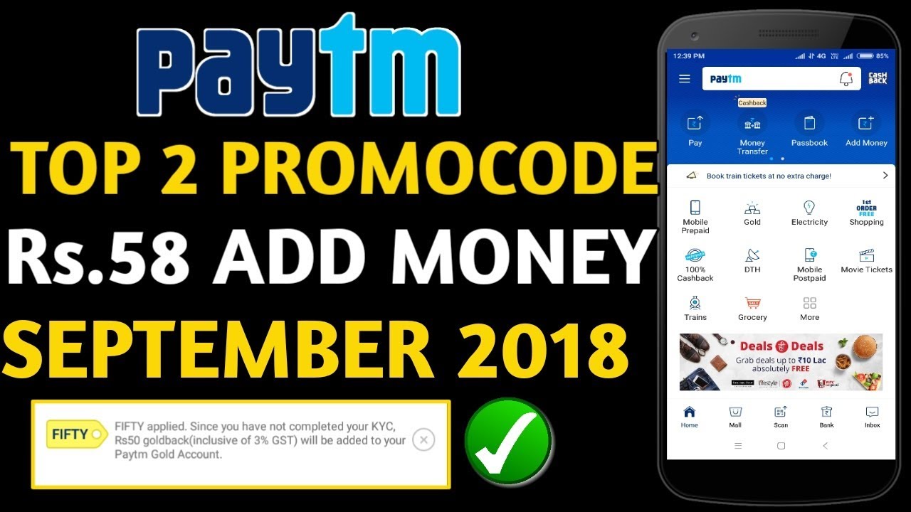 Paytm Top 2 Promocode September 2018||Paytm 100% Cashback Paytm Offer Today