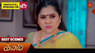 Kayal  Best Scenes  04 March 2024  Tamil Serial  Sun Tv