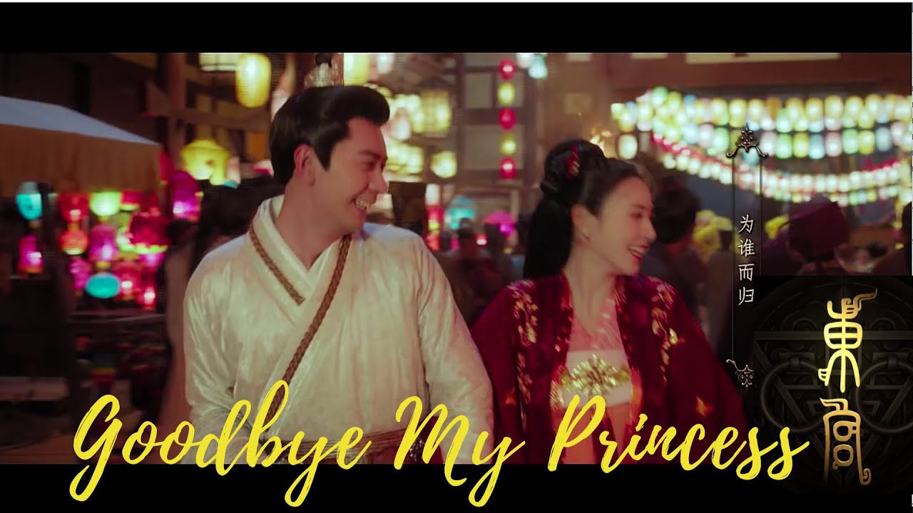 Goodbye My Princess Eng Sub