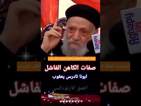صفات