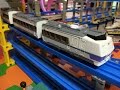プラレール キハ183系 オホーツク号 プラレール (03615) - YouTube