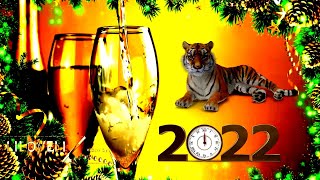 🥂 Happy New Year 2023 🎄 Welcome 🎄4K🎅⛄🥂