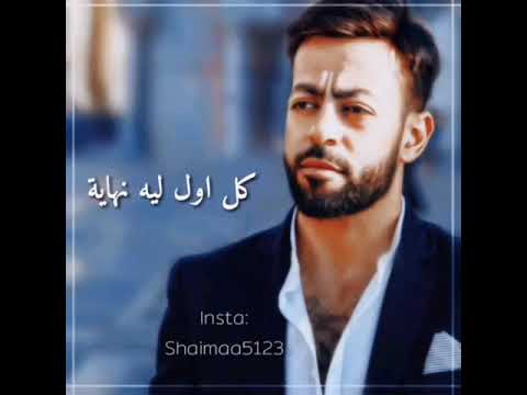 خلصانة الحكاية