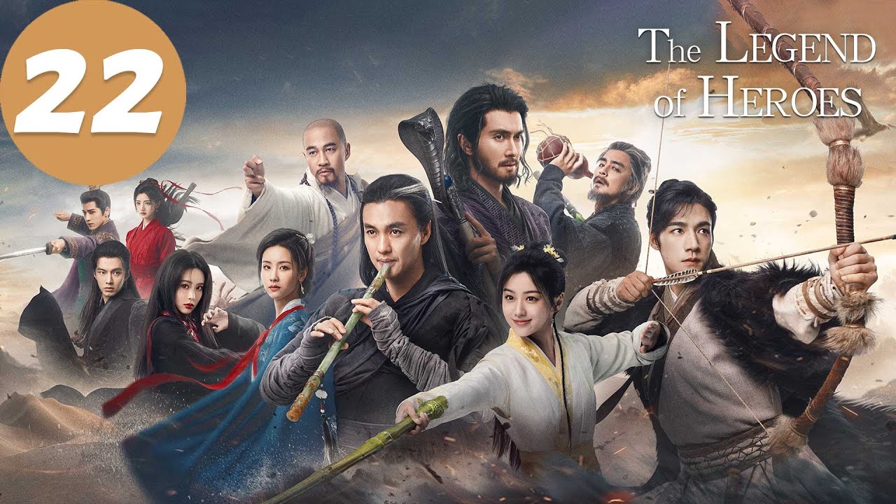 ENG SUB | The Legend of Heroes | EP22 | #铁血丹心#金庸武侠世界