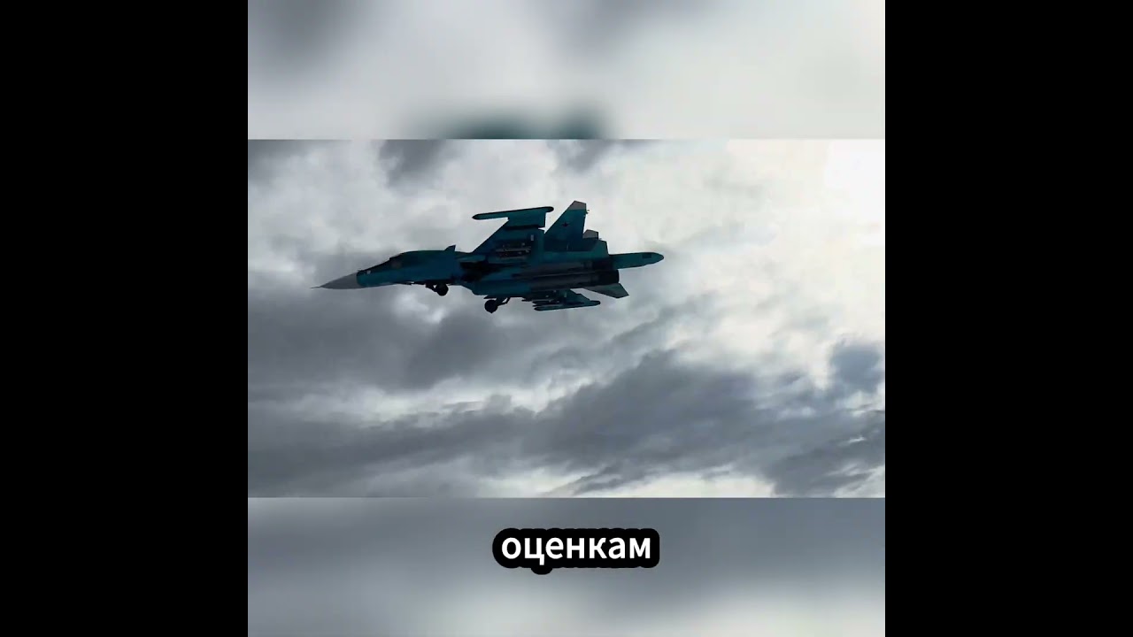 Су-34 наносит удар четырьмя ФАБ-500 с УМПК одновременно