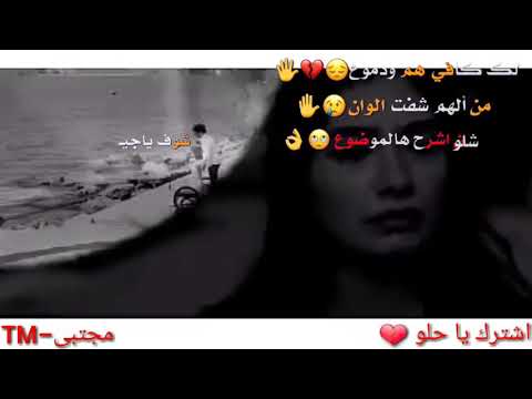 اجمل نغمه رنين كافي احزان