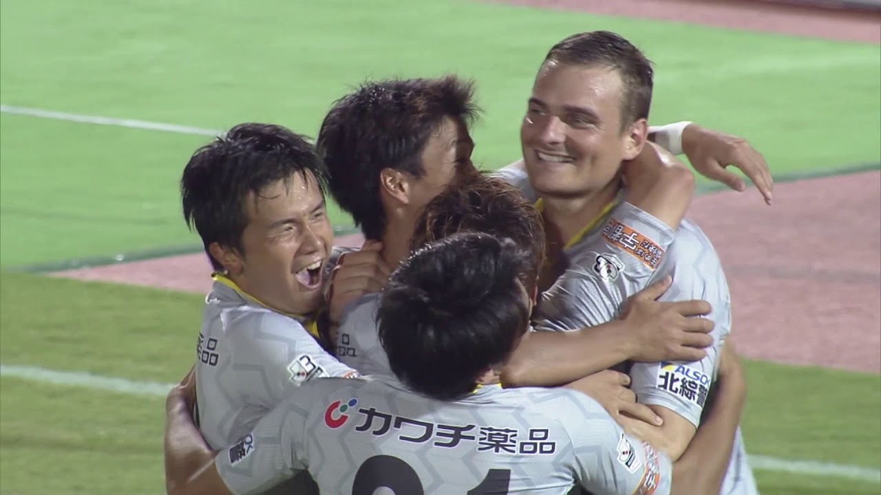 公式 ハイライト 鹿児島ユナイテッドfcvs栃木sc 明治安田生命j3リーグ第22節17 9 9 Youtube 公式 ハイライト 鹿児島ユナイテッドfcvs栃木sc 明治安田生命j3リーグ第22節17 9 9 Youtube