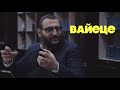 Двар Тора Борух Горин: Вайеце. Крепка, как смерть, любовь с первого взгляда