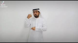 حديث شريف عن الصيام في شهر رمضان مترجم في لغة الإشارة