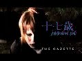the GazettE - 十七歳 ( Juunanasai) Cover por Kamui