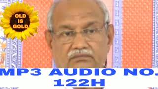 MP3-122H 👉 ईश्वर को सर्वव्यापी कहकर कितना रुलाए दिया है। 🔱🏹