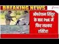 Rajniti: ऑपरेशन सिंदूर के बाद PoK में फिर लश्कर एक्टिव!