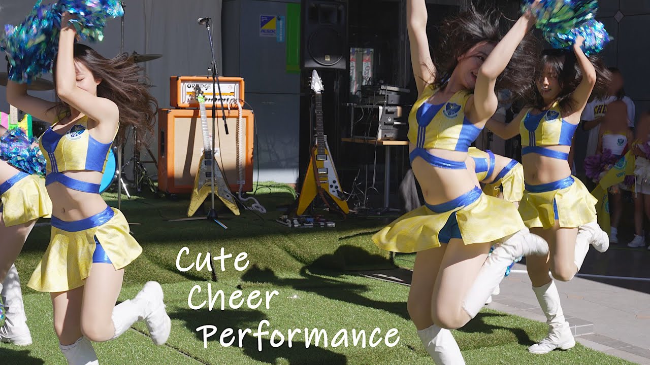 キュートなチア・パフォーマンス　Cute Cheer Performance