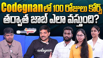 💻 Codegnan 100 Days Course Review by Sai Ram – Does It Really Get You a Job? ||@SumanTVNellore