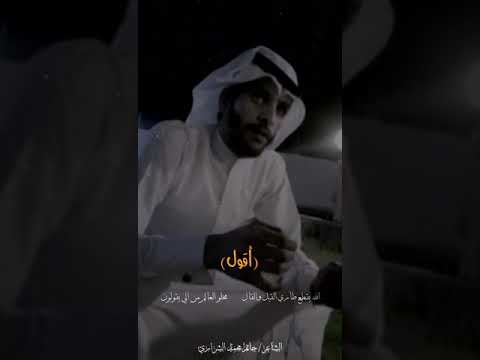 فيديو: أزعج زي داريا جوكوفا القيل والقال